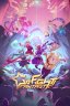 Go Fight Fantastic