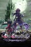 Grim Guardians: Demon Purge