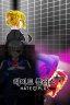 Hate Plus