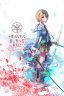 Heaven Burns Red (ヘブンバーンズレッド)