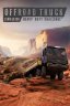 Heavy Duty Challenge: The Off-Road Truck Simulator