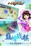 Hero Legends