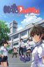 Kotodama: The 7 Mysteries of Fujisawa