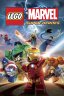 Lego Marvel Super Heroes