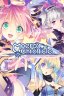 Moe Chronicle