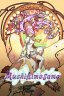Mushihimesama