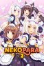 NEKOPARA Vol. 2