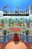 Ni no Kuni II: Revenant Kingdom