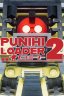 PUNIHI LOADER 2