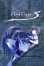 RefRain - prism memories