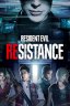 Resident Evil: Resistance