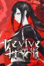 revive of the moon - リバイブ・オブ・ザ・ムーン