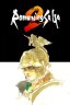 Romancing SaGa 2