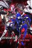 Shin Megami Tensei V