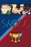 Shong