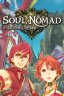 Soul Nomad & the World Eaters