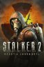 S.T.A.L.K.E.R. 2: Heart of Chernobyl