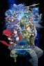 Star Ocean: The Second Story R