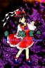 Subterranean Animism
