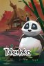 Takenoko
