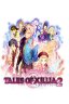 Tales of Xillia 2