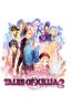 Tales of Xillia 2