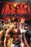 Tekken 6