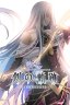 THE LEGEND OF HEROES: HAJIMARI NO KISEKI