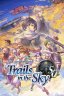The Legend of Heroes: Trails in the Sky Second Chapter