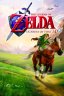 The Legend of Zelda: Ocarina of Time 3D