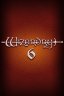 Wizardry VI: Bane of the Cosmic Forge