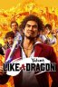 Yakuza: Like a Dragon