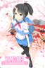 Yandere Simulator