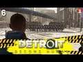 Detroit: Become Human (6) - Будущее