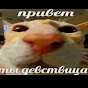 QuadroNegativePSV