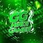 GG Hindi Gamer