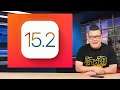IOS 15.2 มาแล้ว เพิ่ม Digital Legacy พินัยกรรมดิจิตอล และอื่นๆอีกมาก