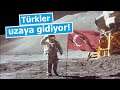 Uzaya gidiyoruz | Turkcell ile Teknolojiye Haftalık Bakış #4