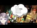 【2D Vtuber】酒の話をするとしよう - I'll talk about liquor【ゲリラ配信】