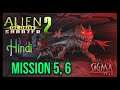 ALIEN SHOOTER 2 THE LEGEND Gameplay Mission 5 & 6 | HINDI