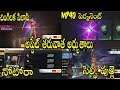 FREE FIRE AFTER UPDATES AMAZING CHANGES | FREE FIRE GAME UPDATE | TELUGU GAMING ZONE