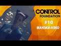 Прохождение Control: Foundation #10 - Манэки-нэко