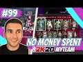NBA 2K20 MYTEAM AN EMERALD TEAM THAT CAN GO 12-0 IN UNLIMITED!! | NO MONEY SPENT EPISODE #99