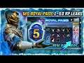 M5 ROYAL PASS REWARDS | 1 TO 50 RP | M5 ROYAL PASS 1 TO 50 RP LEAKS | MONTH 5 ROYAL PASS PUBG MOBILE