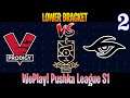 VPP vs Secret Game 2 | Bo3 | Upper Bracket WePlay! Pushka League S1 Division 1 | DOTA 2 LIVE
