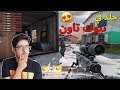 كود عالجوال اسطورية و مجانية 😍🔥! - Call of Duty®: Mobile