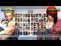 The King Of Fighters XIV another lobby 2/12/2021