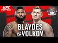 UFC Fight Night 173 - Бой Кертис Блэйдс против Александр Волков - Кто победил ?