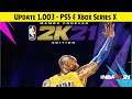NBA 2K21 🏀 Update 1.003 (PS5 & Xbox Series X)