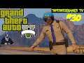 Youtube Shorts 🚨 Grand Theft Auto V Clip 644